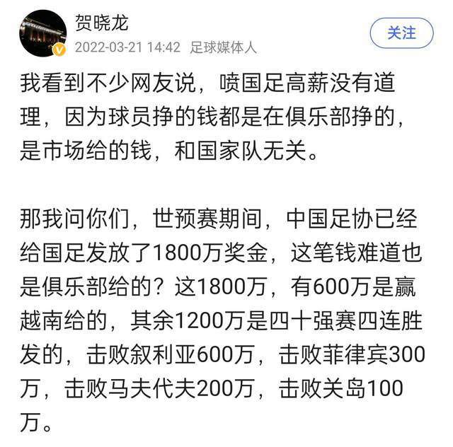 第42分钟，齐尔克泽禁区右侧连续摆脱后的打门被挡出。